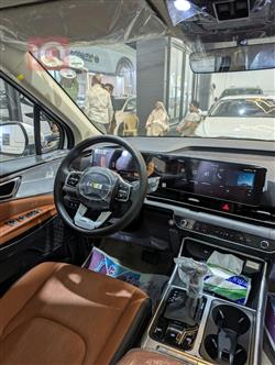 کیا کەرنیڤاڵ